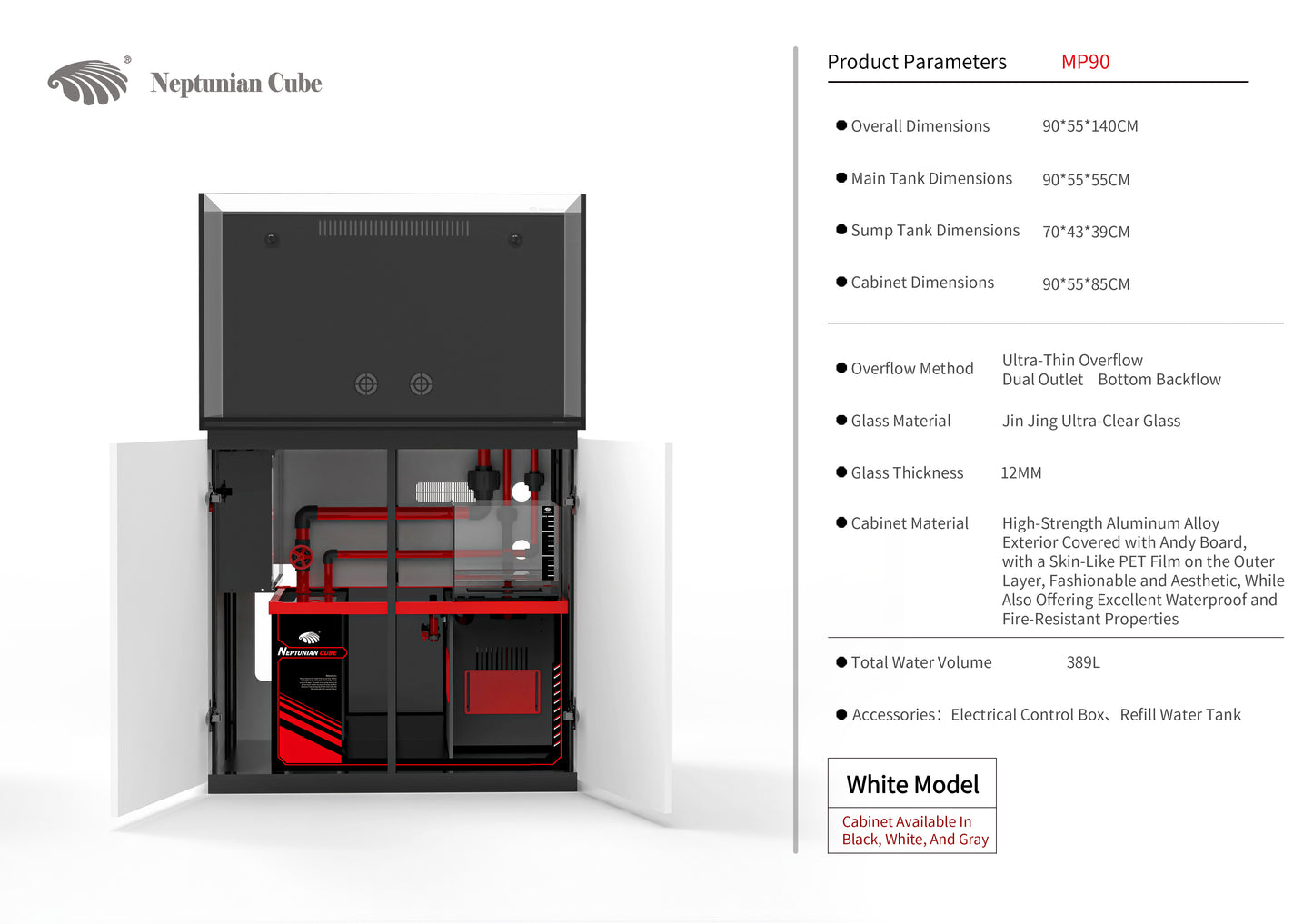 Neptunian Cube M Pro 90 Marine Aquarium Set